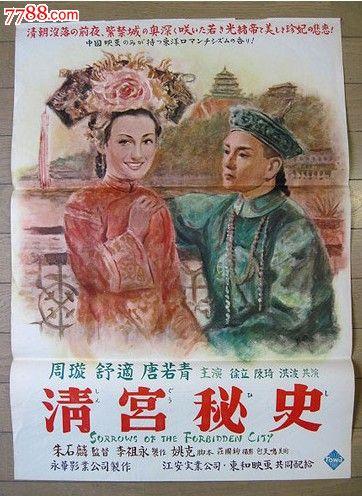 英语4级办证怎么办